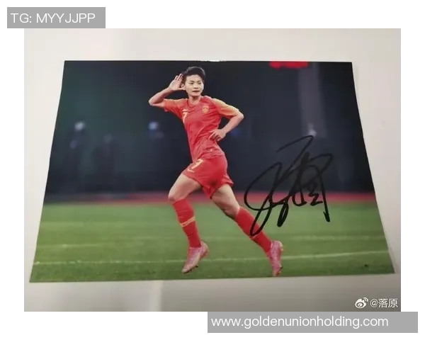 足球明星手写签名的魅力与收藏价值探秘 足球明星手写签名的魅力与收藏价值探秘