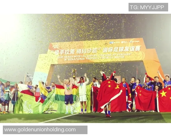 荆州足球明星盘点及其在中国足球历史上的影响与贡献