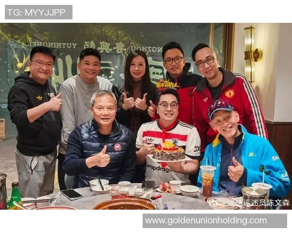 足球明星私下聚会揭秘打牌趣事与友谊的真实面貌