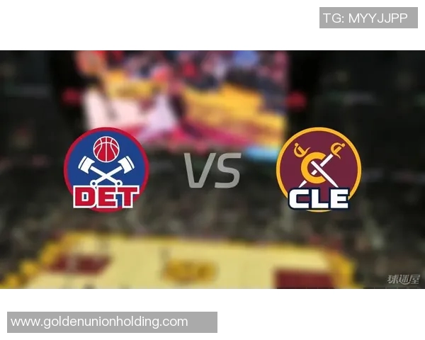 2007年NBA季后赛骑士与活塞的激烈对决与历史性时刻回顾