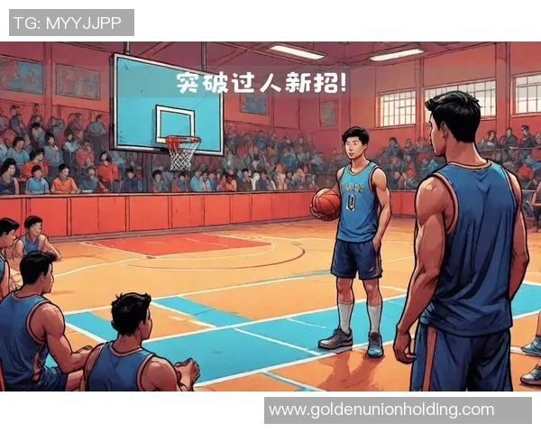 篮球明星单手过人技巧揭秘如何在比赛中轻松突破防守者的秘诀 篮球明星单手过人技巧揭秘如何在比赛中轻松突破防守者的秘诀
